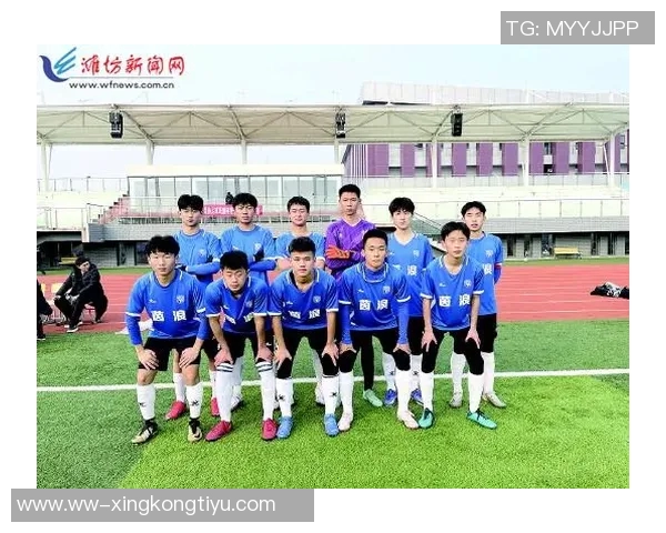 中国U16国家男子足球队参赛名单正式公布备战国际赛事 中国U16国家男子足球队参赛名单正式公布备战国际赛事