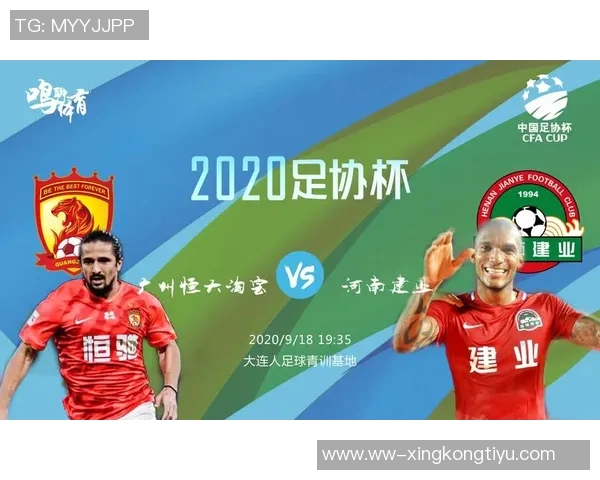 热身赛深圳新鹏城与深圳二零二八交锋技战术演练成比赛主要目的 热身赛深圳新鹏城与深圳二零二八交锋技战术演练成比赛主要目的