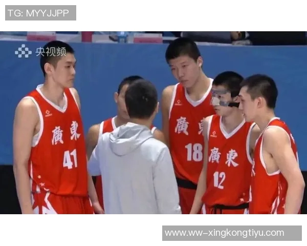 广东U18男子全运队勇夺冠军王洪泽张博源联手助力胜山东